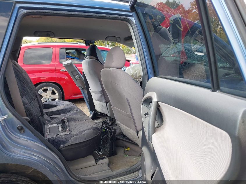 2007 Toyota Rav4 VIN: JTMBD33V375120751 Lot: 43586608