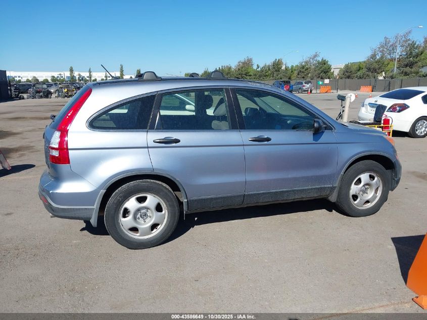 2009 Honda Cr-V Lx VIN: JHLRE38399C013207 Lot: 43586649