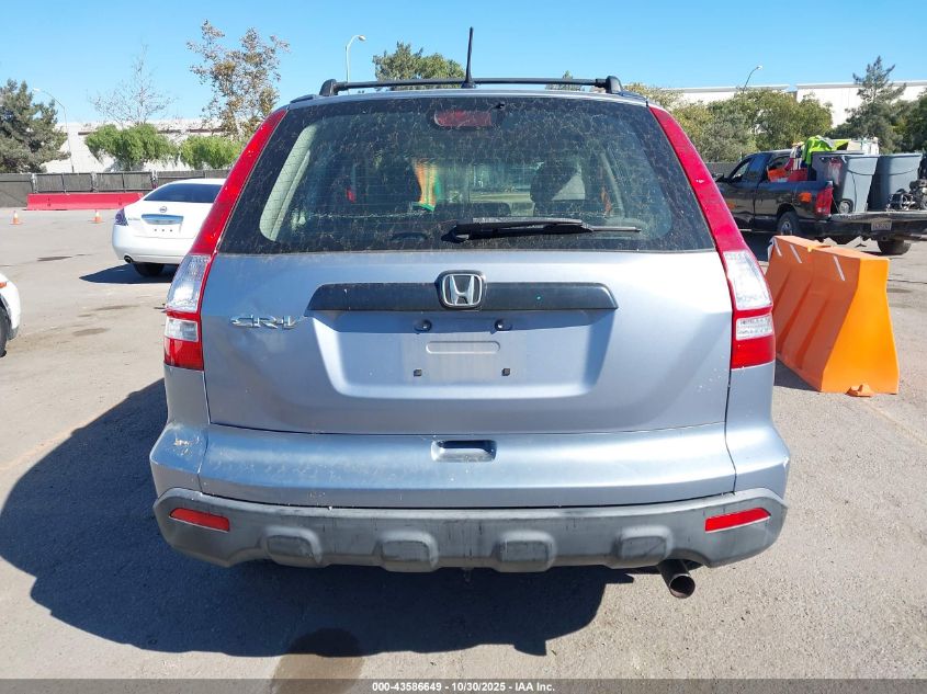 2009 Honda Cr-V Lx VIN: JHLRE38399C013207 Lot: 43586649