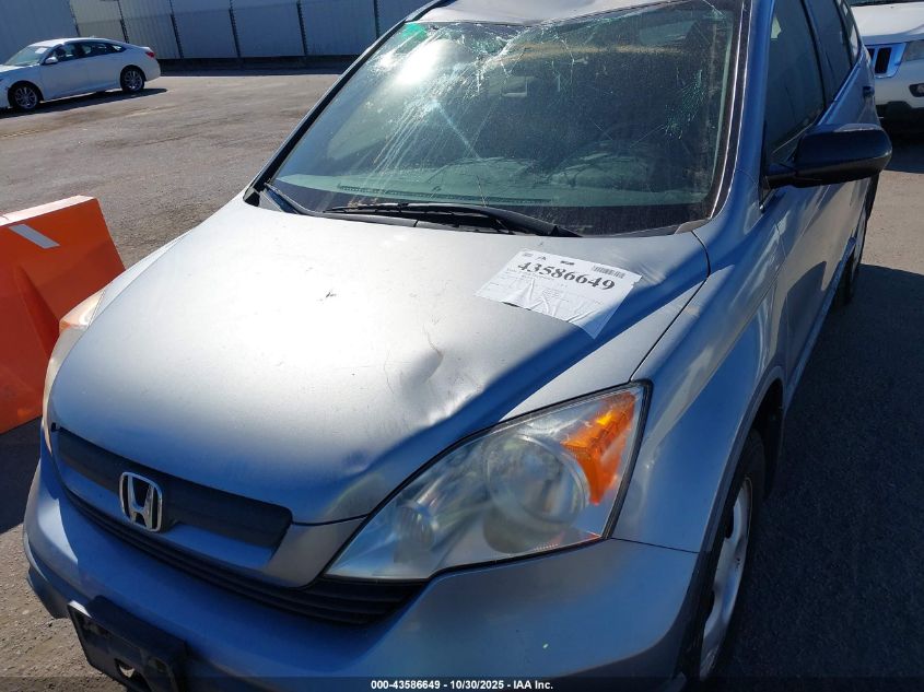 2009 Honda Cr-V Lx VIN: JHLRE38399C013207 Lot: 43586649