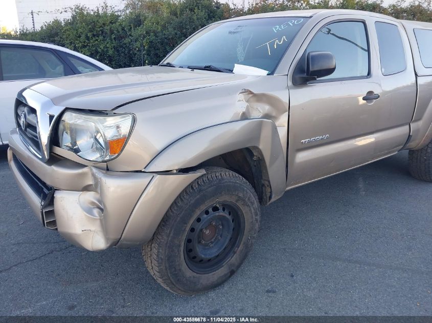 2007 Toyota Tacoma Prerunner V6 VIN: 5TETU62N87Z363847 Lot: 43586678