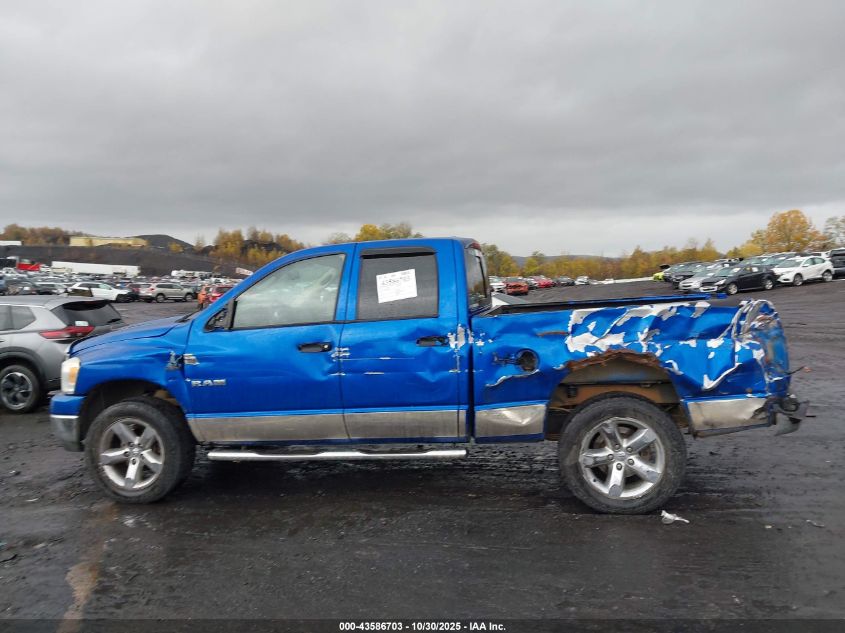 2008 Dodge Ram 1500 Slt VIN: 1D7HU18268S533883 Lot: 43586703