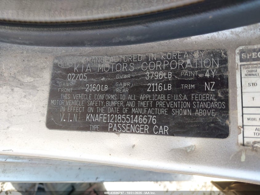 2005 Kia Spectra Ex/Lx/Sx VIN: KNAFE121855146676 Lot: 43586797