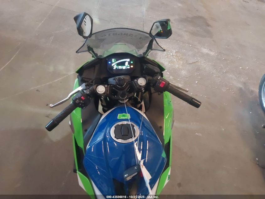 2024 Kawasaki Ex500 A/B VIN: ML5EXGJ16RDA08902 Lot: 43586816