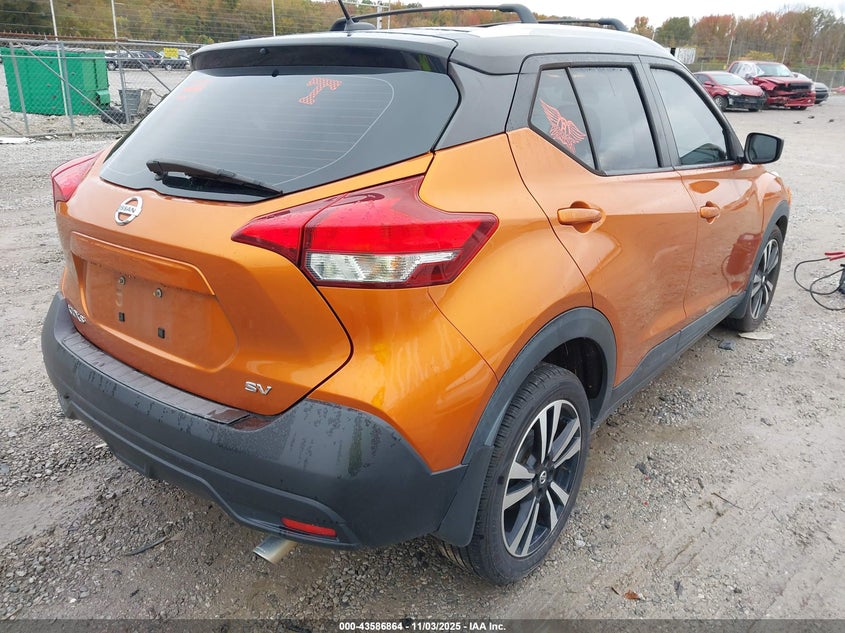 2018 NISSAN KICKS SV 3N1CP5CU1JL538542