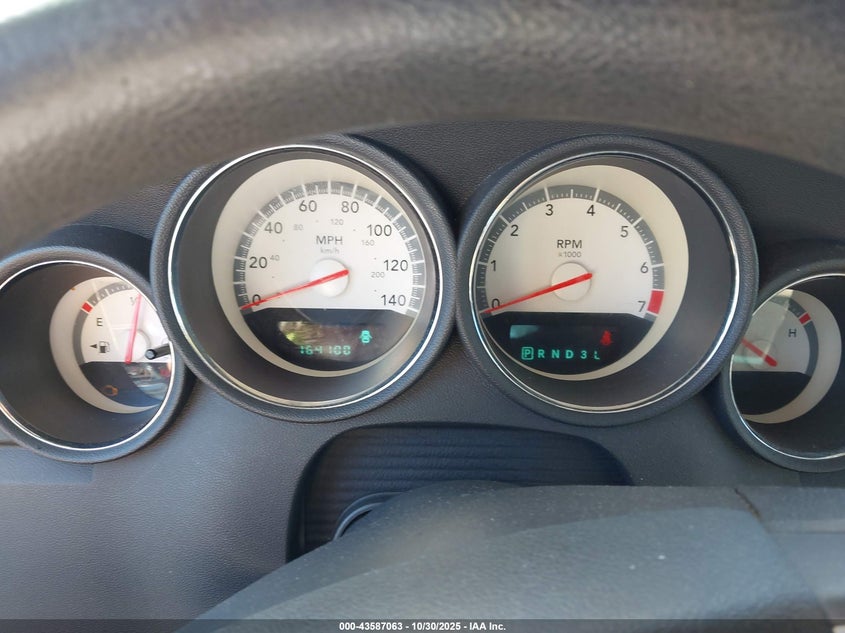 2008 Dodge Magnum VIN: 2D4FV47T18H111945 Lot: 43587063