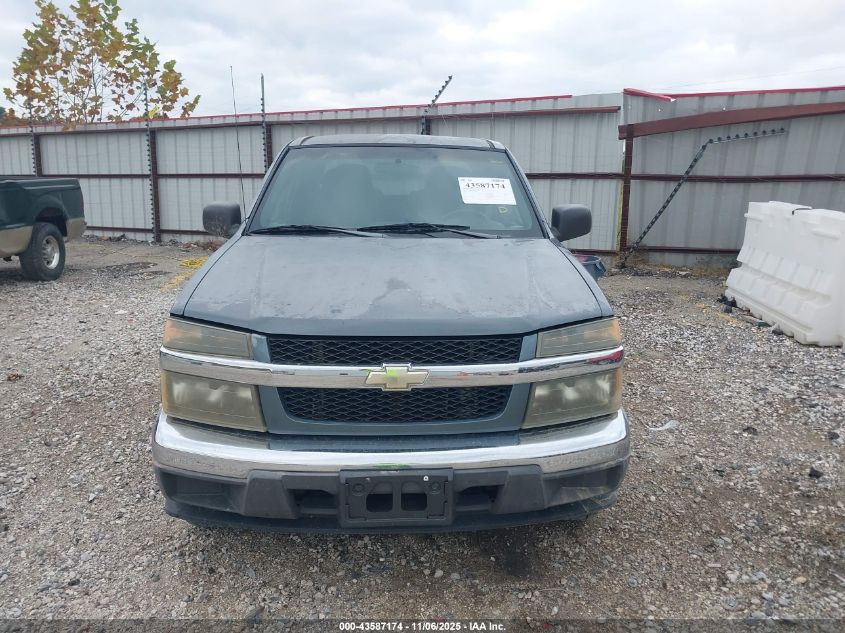 2007 Chevrolet Colorado Lt VIN: 1GCDT13E278167185 Lot: 43587174
