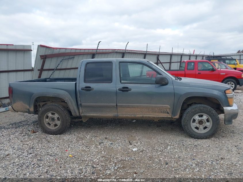 2007 Chevrolet Colorado Lt VIN: 1GCDT13E278167185 Lot: 43587174