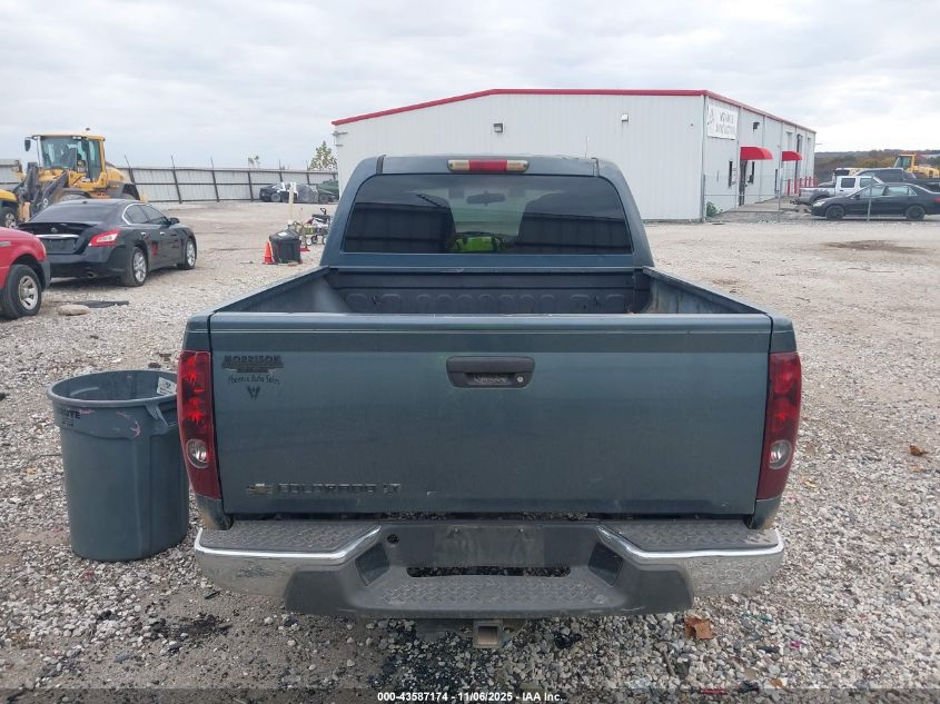 2007 Chevrolet Colorado Lt VIN: 1GCDT13E278167185 Lot: 43587174