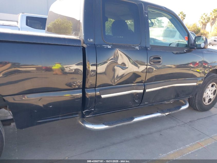 2004 Chevrolet Silverado 1500 Ls VIN: 2GCEC19V641208007 Lot: 43587181