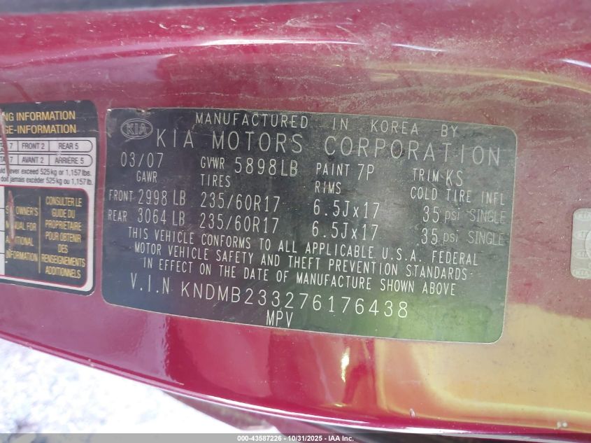 2007 Kia Sedona Ex VIN: KNDMB233276176438 Lot: 43587226