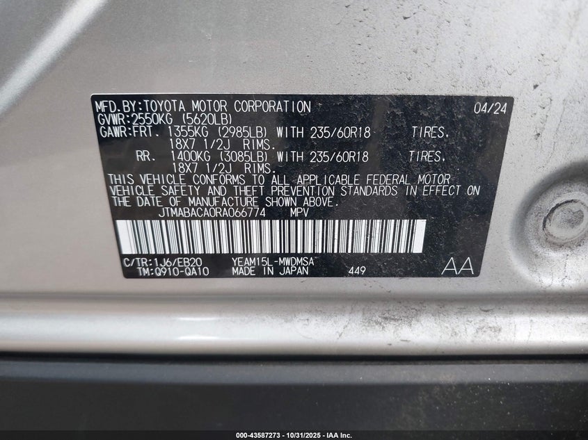 2024 Toyota Bz4X Xle VIN: JTMABACA0RA066774 Lot: 43587273