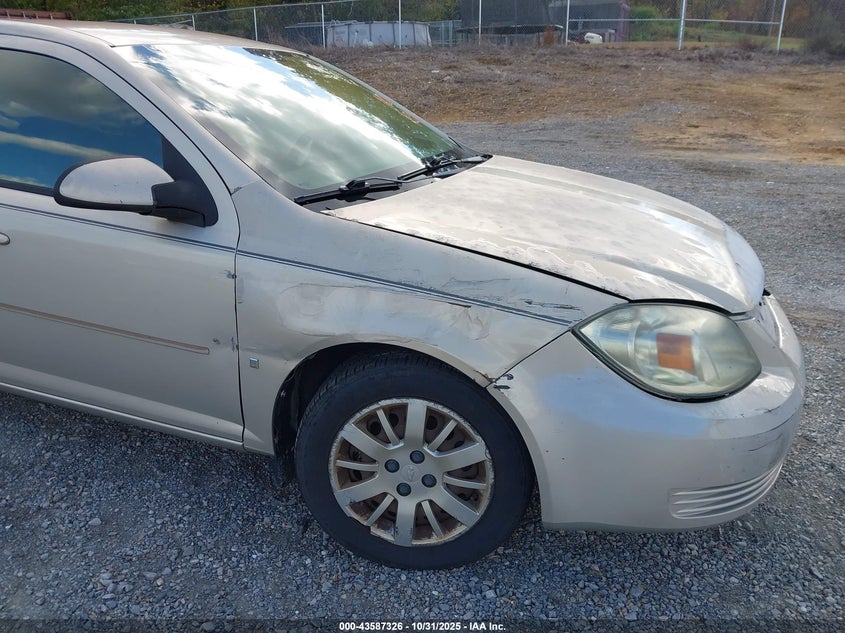 2009 Chevrolet Cobalt Lt VIN: 1G1AT58H397251918 Lot: 43587326