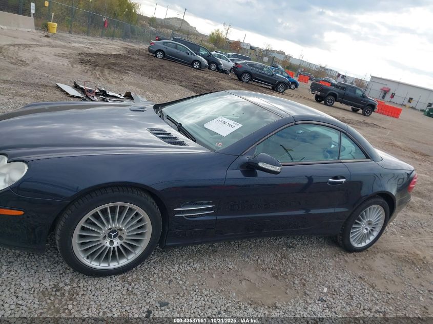 2003 Mercedes-Benz Sl 500 VIN: WDBSK75F93F041459 Lot: 43587551