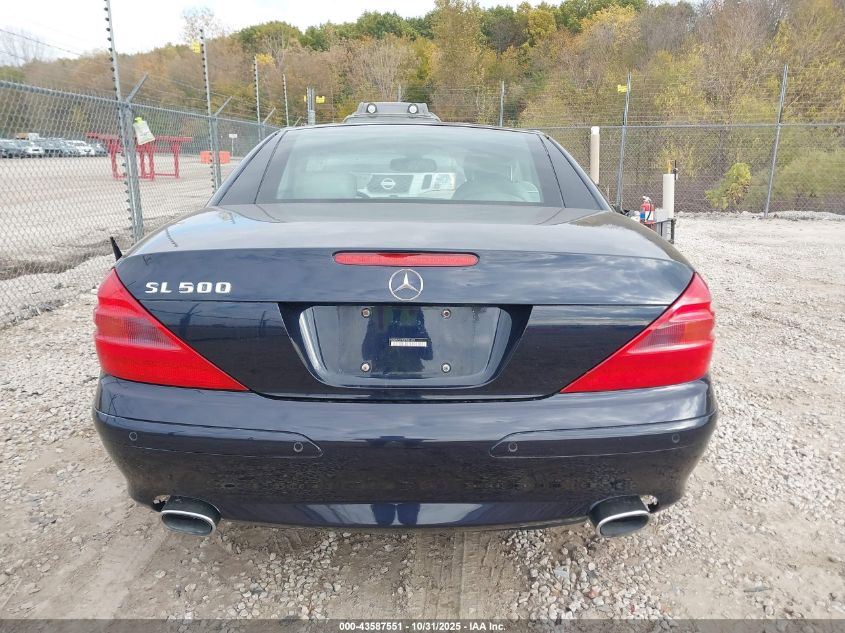 2003 Mercedes-Benz Sl 500 VIN: WDBSK75F93F041459 Lot: 43587551