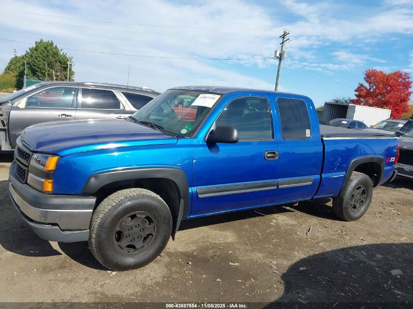 2003 Chevrolet Silverado 1500 Ls VIN: 2GCEK19T831391037 Lot: 43587554
