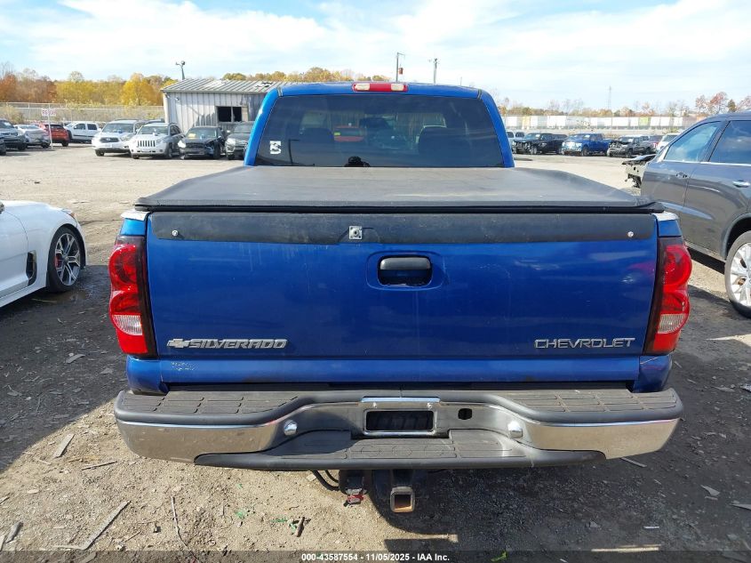 2003 Chevrolet Silverado 1500 Ls VIN: 2GCEK19T831391037 Lot: 43587554