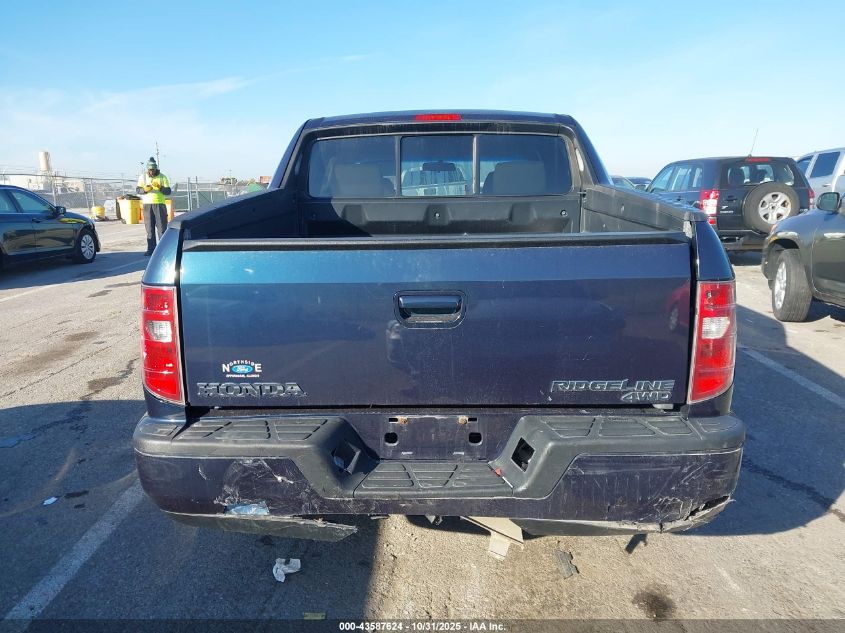 2009 Honda Ridgeline Rts VIN: 5FPYK16479B109672 Lot: 43587624