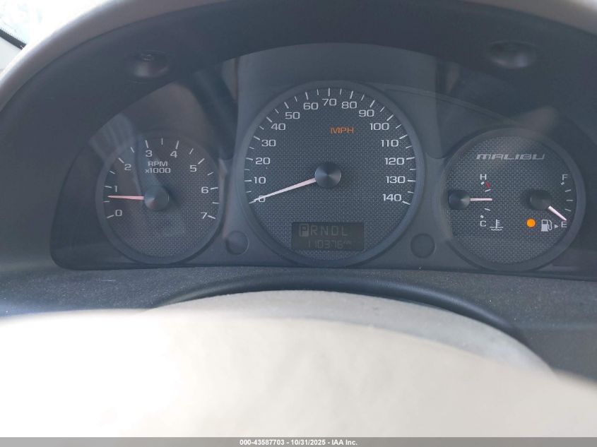 2005 Chevrolet Malibu VIN: 1G1ZS54895F303077 Lot: 43587703