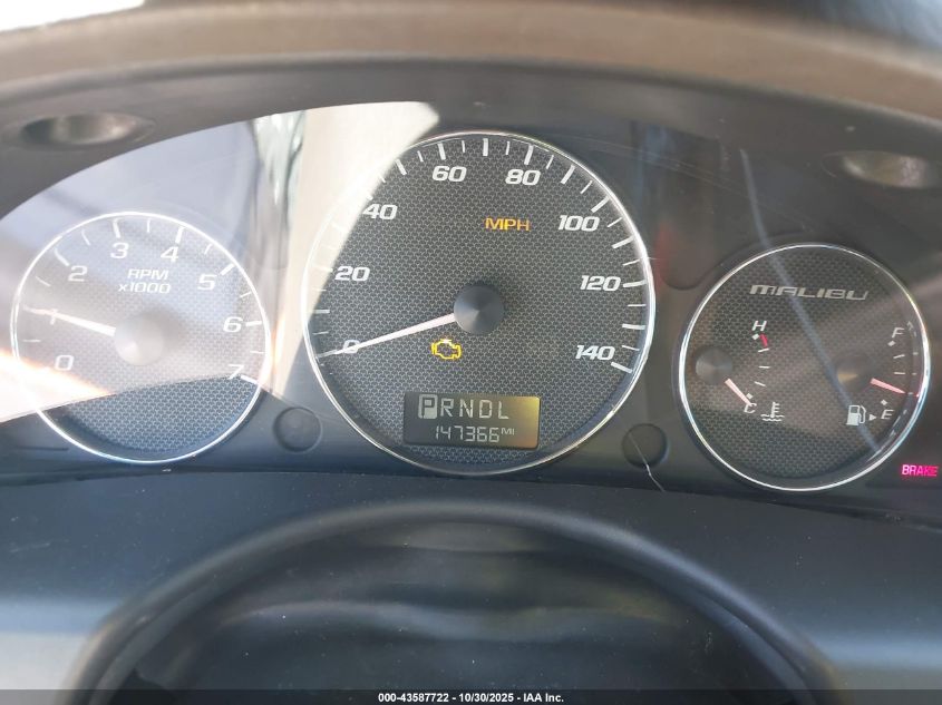 2007 Chevrolet Malibu Ls VIN: 1G1ZS58F47F257976 Lot: 43587722