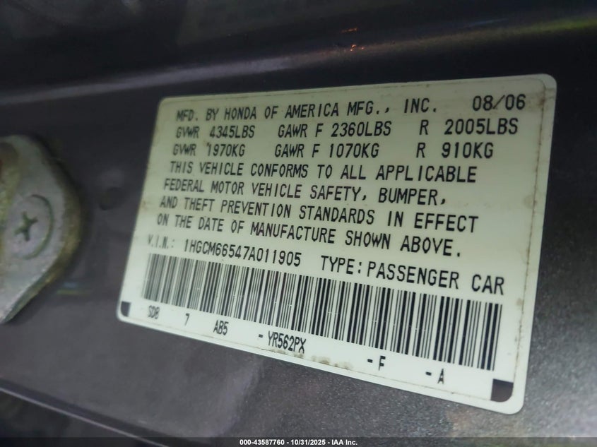 1HGCM66547A011905 2007 HONDA ACCORD photo no. 9