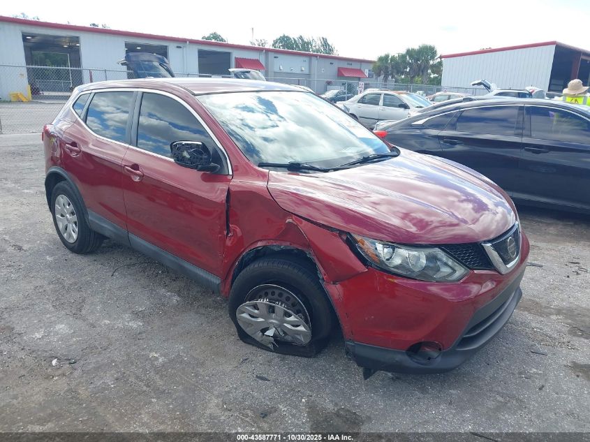 NISSAN ROGUE SPORT S