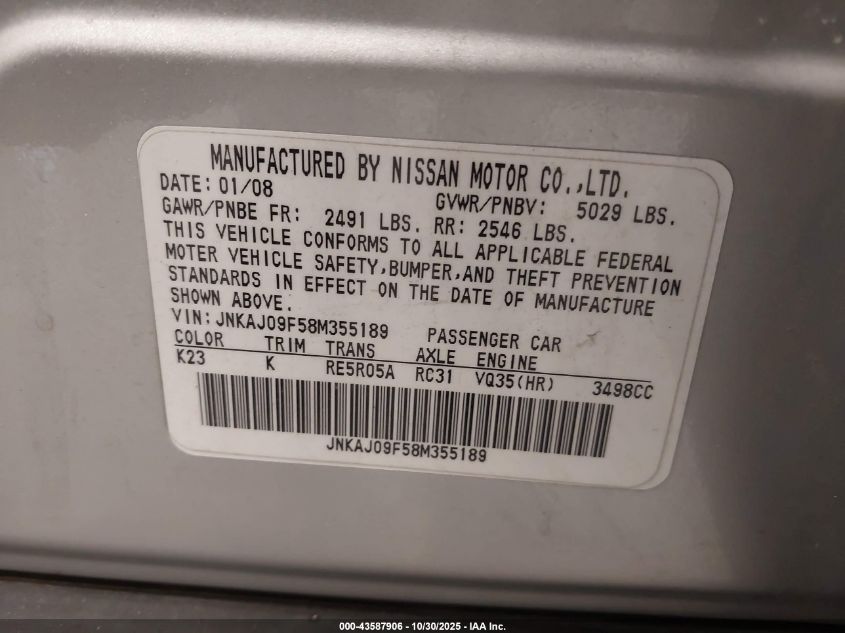2008 Infiniti Ex35 Journey VIN: JNKAJ09F58M355189 Lot: 43587906