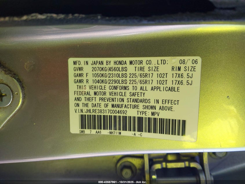 JHLRE38317C004692 2007 HONDA CR-V photo no. 9