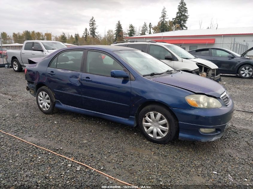 2006 Toyota Corolla S
