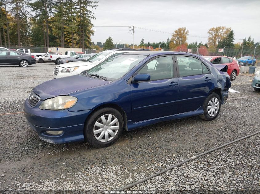2006 Toyota Corolla S