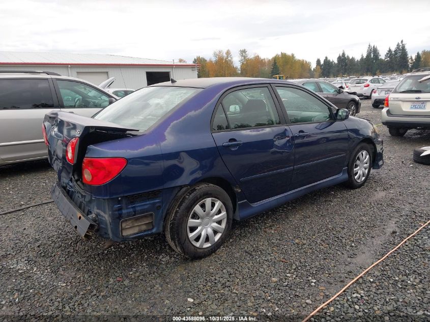 2006 Toyota Corolla S