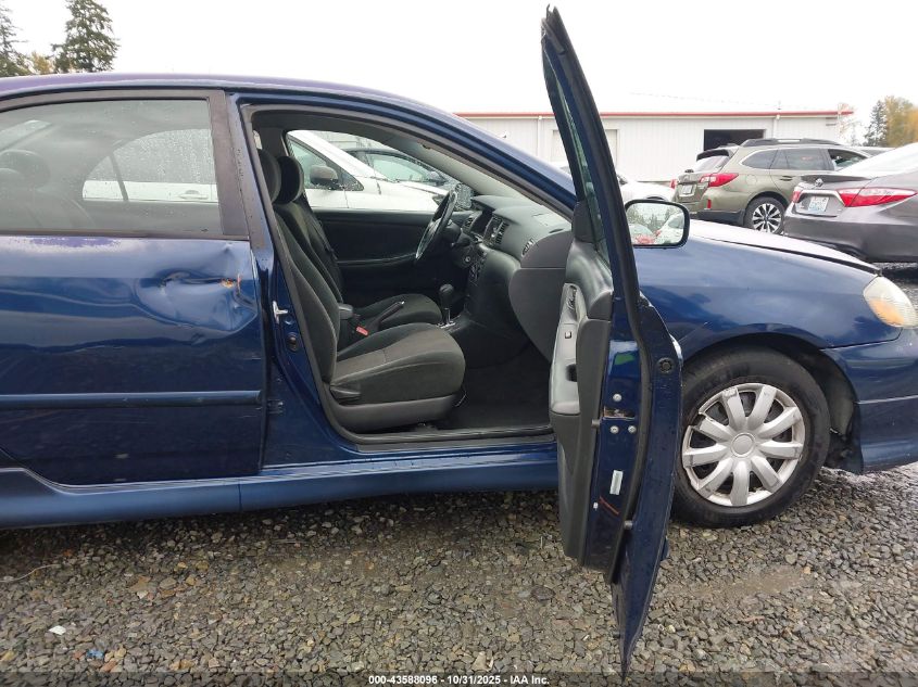 2006 Toyota Corolla S