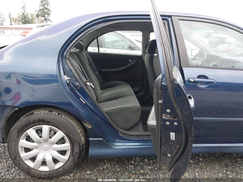 2006 Toyota Corolla S VIN: 1NXBR32E06Z649769 Lot: 43588096