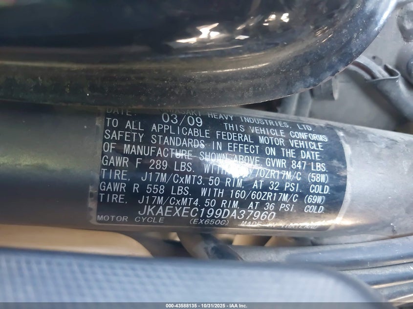 2009 Kawasaki Ex650 C VIN: JKAEXEC199DA37960 Lot: 43588135