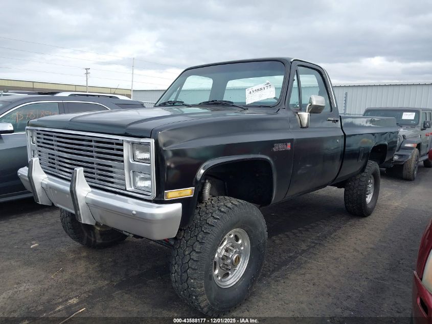2GTGK24M1F1502188 1985 GMC  photo no. 2