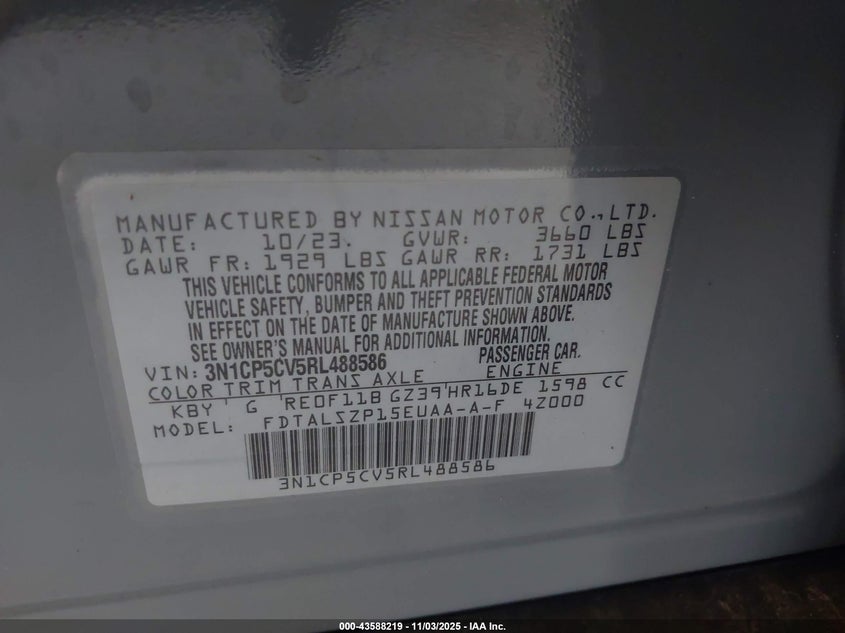 2024 NISSAN KICKS SV XTRONIC CVT 3N1CP5CV5RL488586