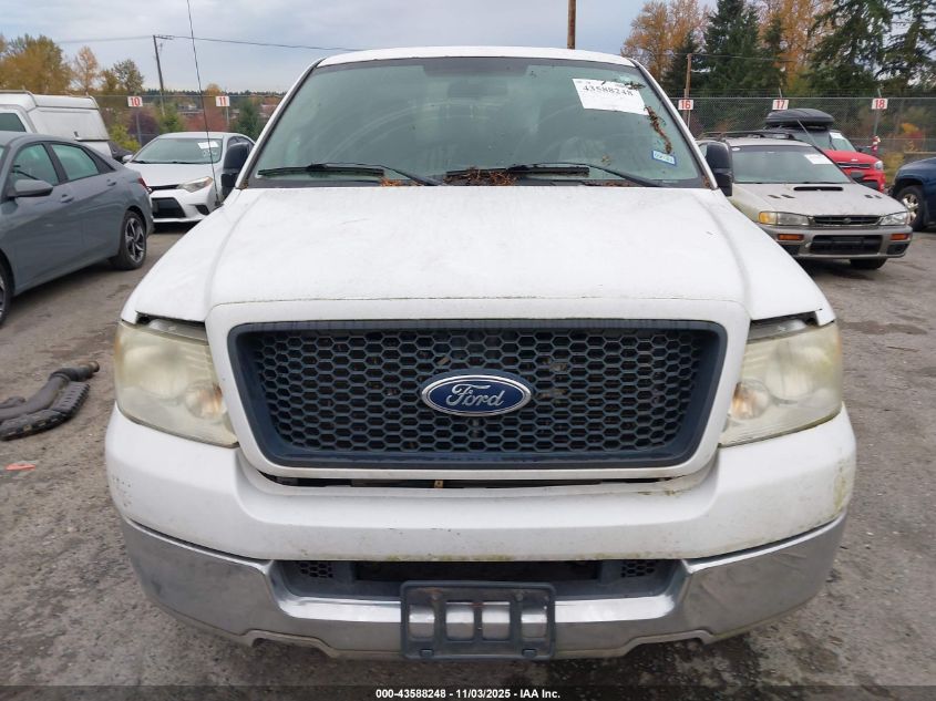 2005 Ford F-150 Xl/Xlt VIN: 1FTVF12525NA04094 Lot: 43588248