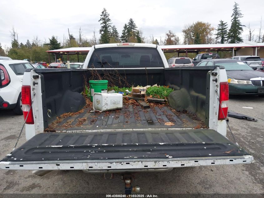 2005 Ford F-150 Xl/Xlt VIN: 1FTVF12525NA04094 Lot: 43588248