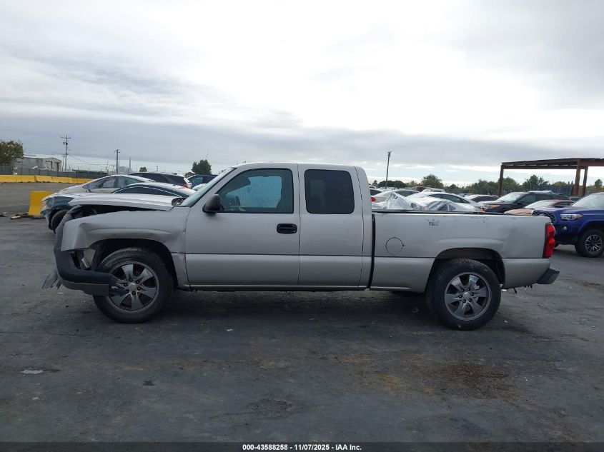 2004 Chevrolet Silverado 1500 Ls VIN: 2GCEC19VX41197755 Lot: 43588258
