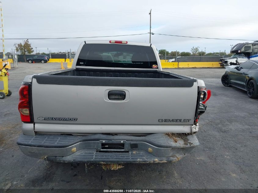 2004 Chevrolet Silverado 1500 Ls VIN: 2GCEC19VX41197755 Lot: 43588258