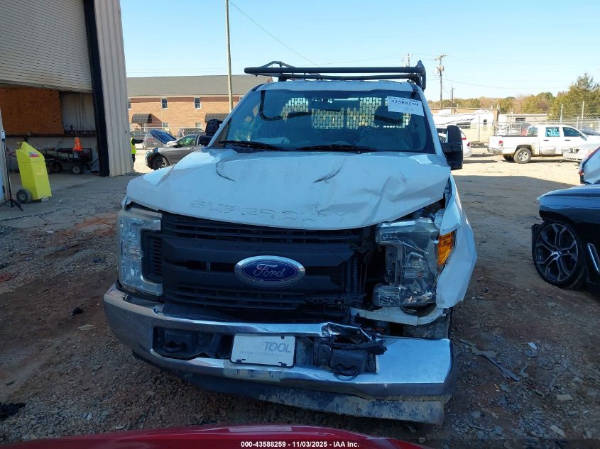 2017 Ford F-250 Xl VIN: 1FTBF2A67HEE50412 Lot: 43588259