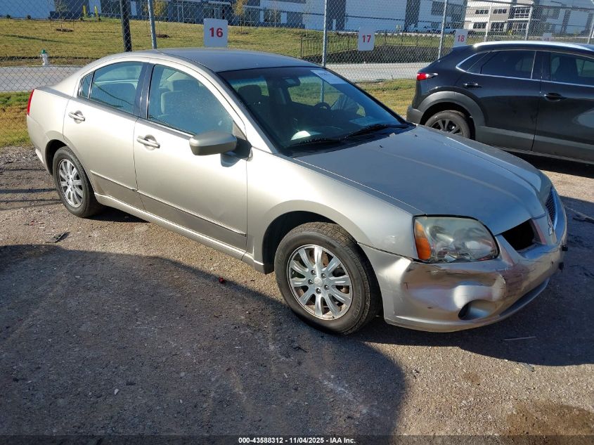 4A3AB36S16E051914 MITSUBISHI GALANT Photo 1