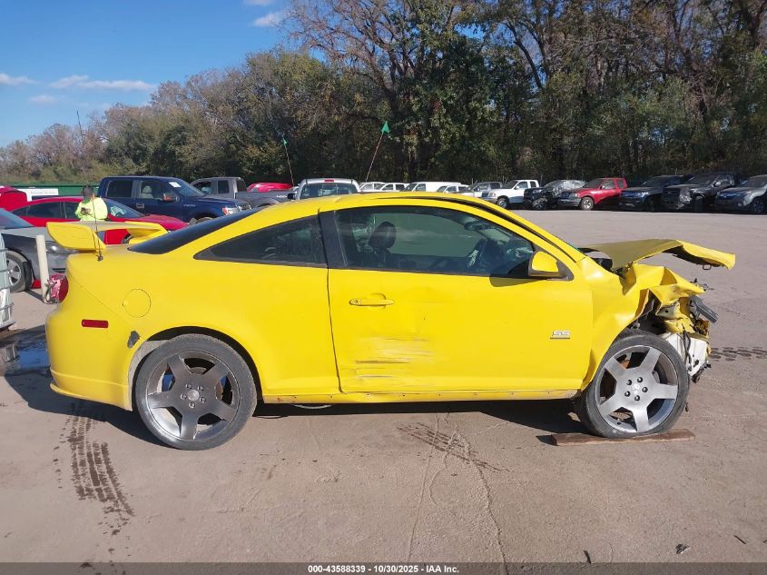 2005 Chevrolet Cobalt Ss Supercharged VIN: 1G1AP12P357645121 Lot: 43588339