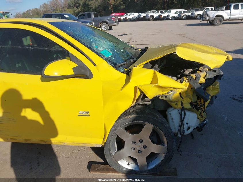 2005 Chevrolet Cobalt Ss Supercharged VIN: 1G1AP12P357645121 Lot: 43588339