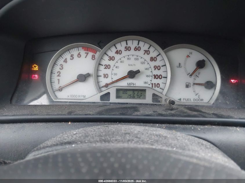 2006 Toyota Corolla S VIN: 1NXBR32E46Z678899 Lot: 43588333