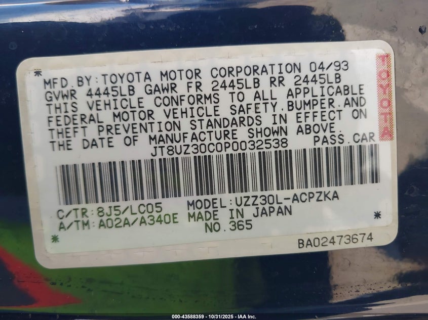 1993 Lexus Sc 400 VIN: JT8UZ30C0P0032538 Lot: 43588359