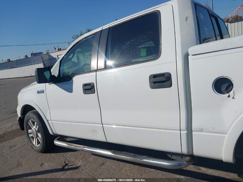 2005 Ford F-150 Lariat/Xlt VIN: 1FTPW12535FB23193 Lot: 43588470