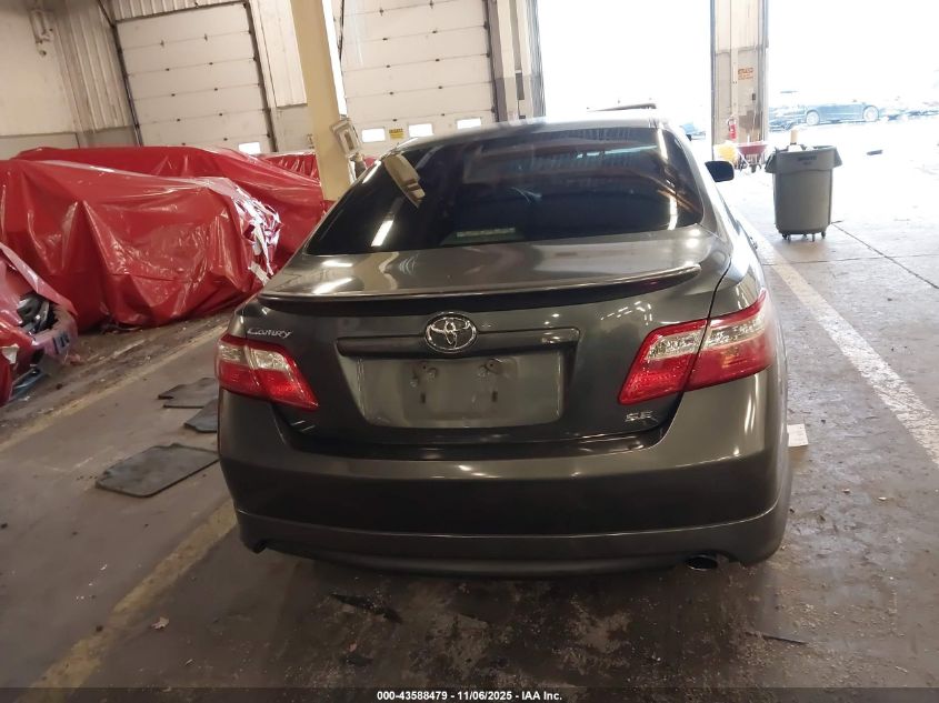 2007 Toyota Camry Se VIN: 4T1BE46K37U534750 Lot: 43588479