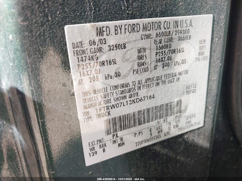 2003 Ford F-150 Lariat/Xlt VIN: 1FTRW07L13KD67164 Lot: 43588514
