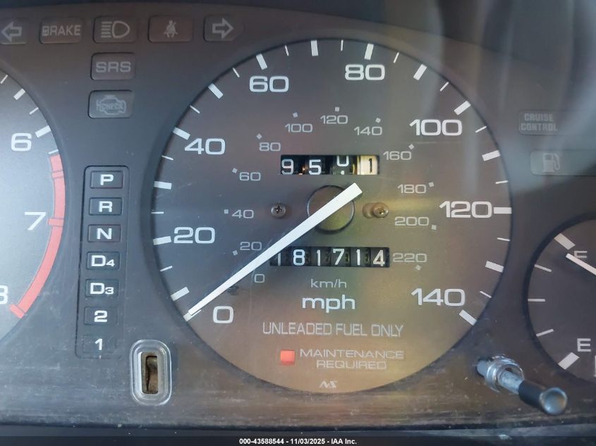 1997 Honda Accord Se VIN: 1HGCD5606VA008723 Lot: 43588544